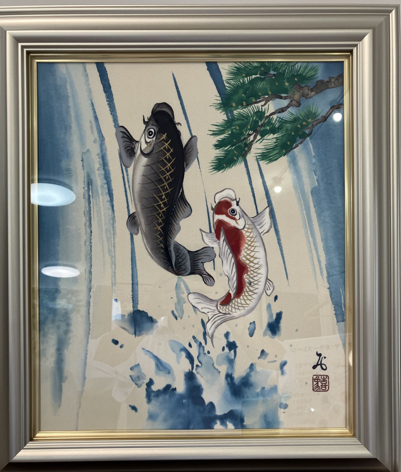 当社オリジナル風水開運版画 ST1KT 夫婦鯉滝昇り 吉岡浩太郎 吉岡