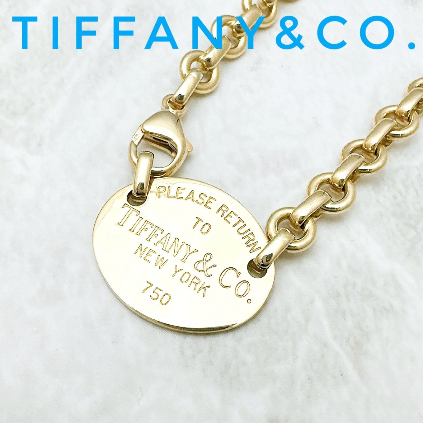 希少 Tiffany&Co. ティファニー イエロー ゴールド ハート カデナ 