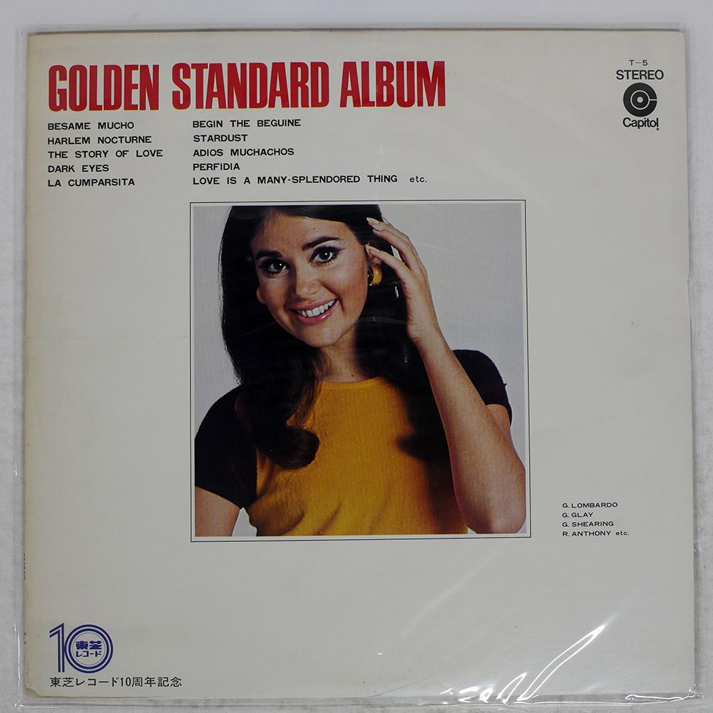 見本盤 国内盤 VA/GOLDEN STANDARD ALBUM/CAPITOL T5 LP - メルカリ