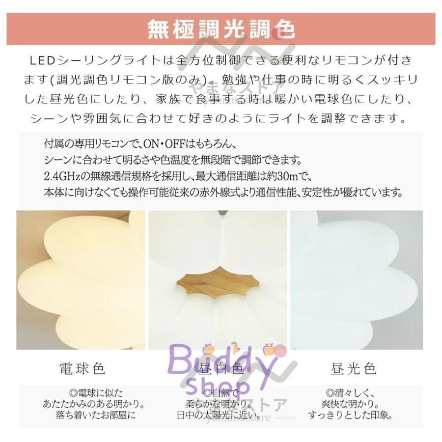 おしゃれ
