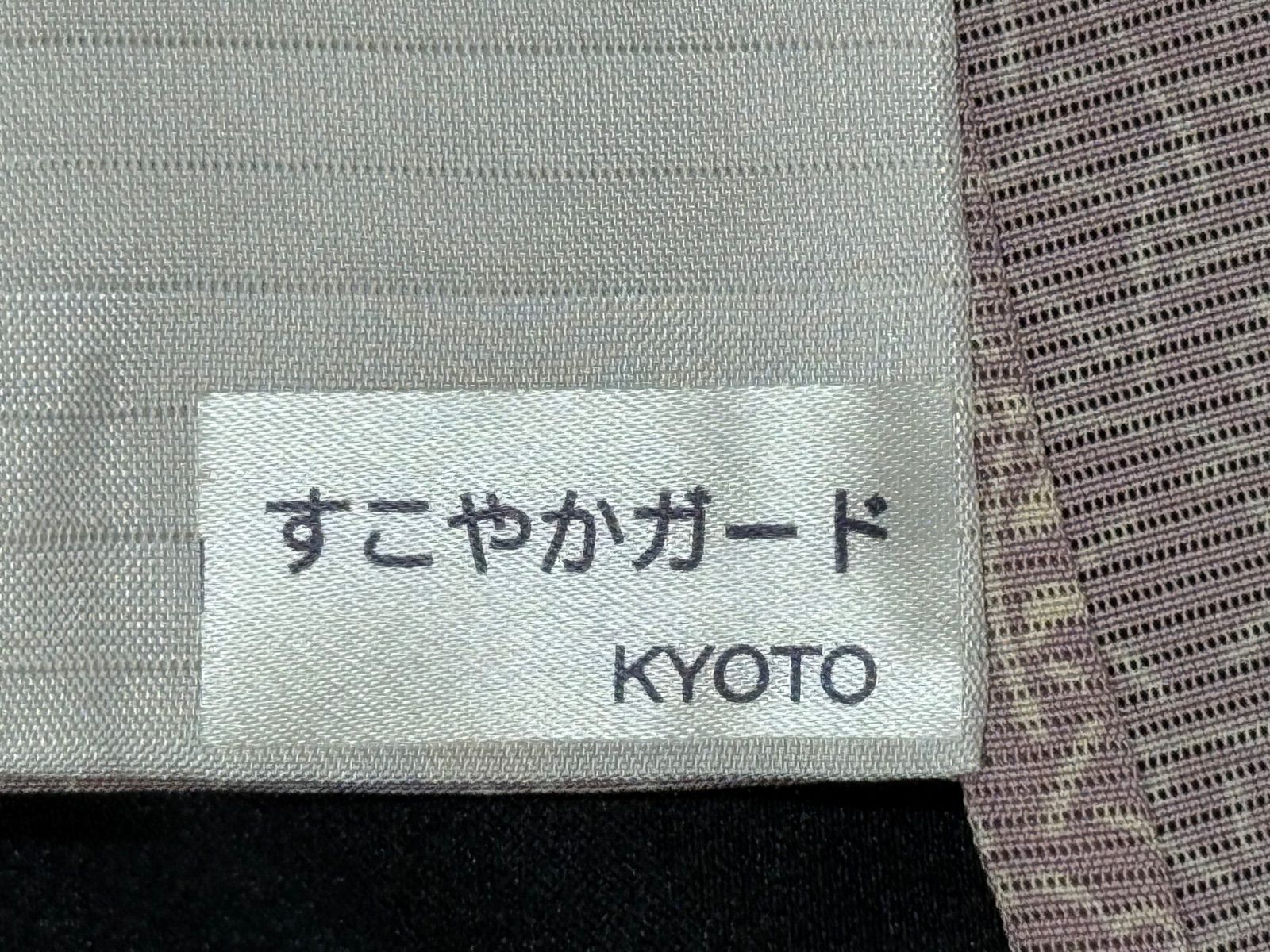 k31⭐️絽薄紫小紋⭐️豪華絢爛トールサイズ身丈166cm裄丈70cm