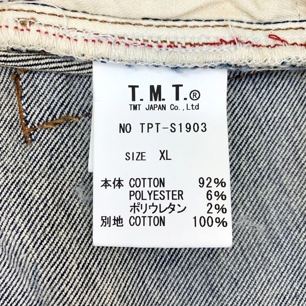 TMT [ティーエムティー] SOFT DENIM 5POCKETS VINTAGE FINISH 
