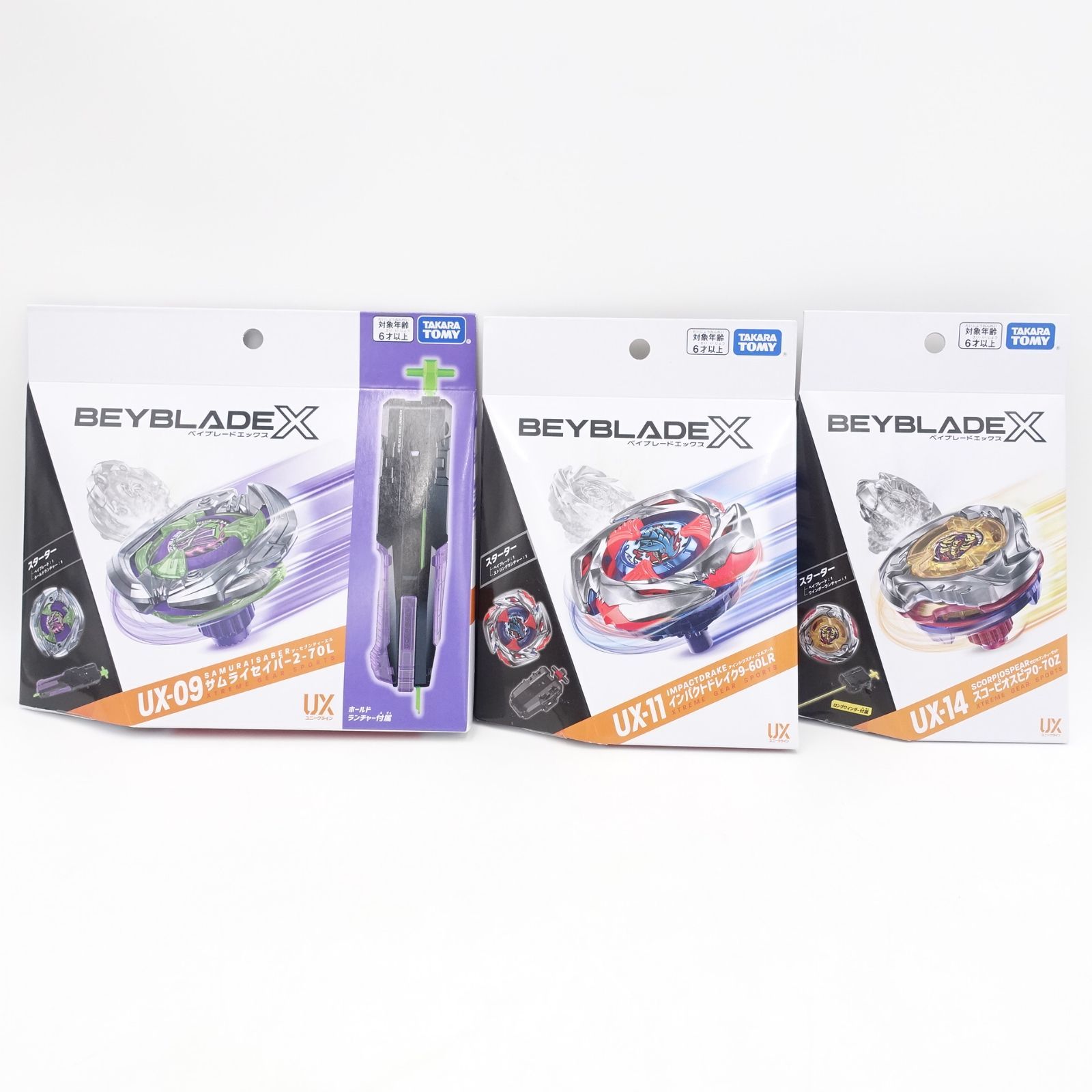 タカラトミー TAKARA