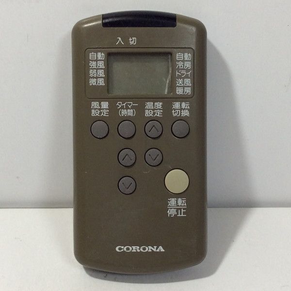 竿華作 タナゴ竿 変え持ち手付き