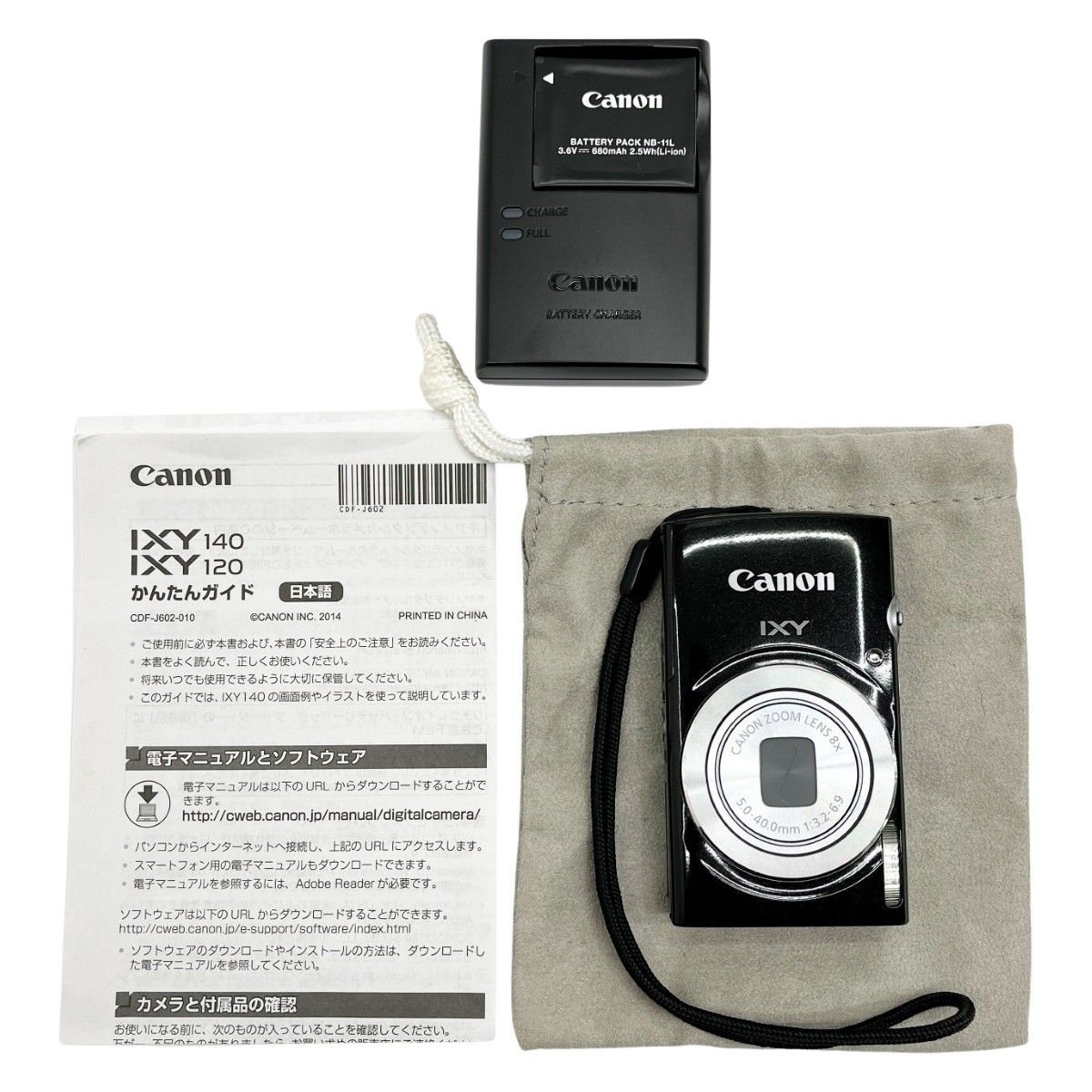 ◇◇Canon キャノン コンパクトデジタルカメラ IXY120 PC2048 ブラック  