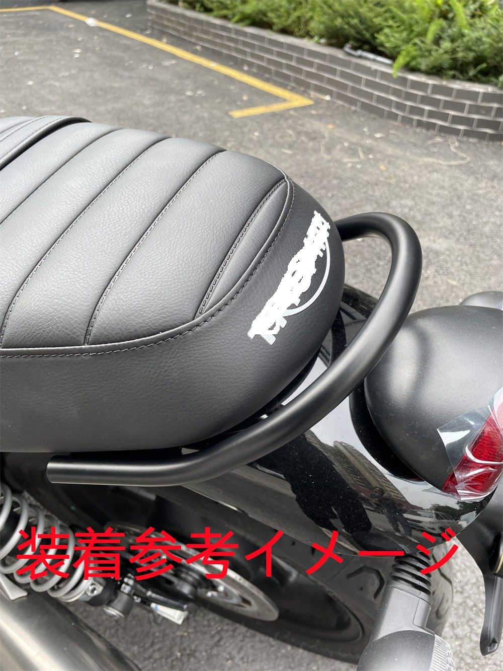 グラブバー 黒艶なし