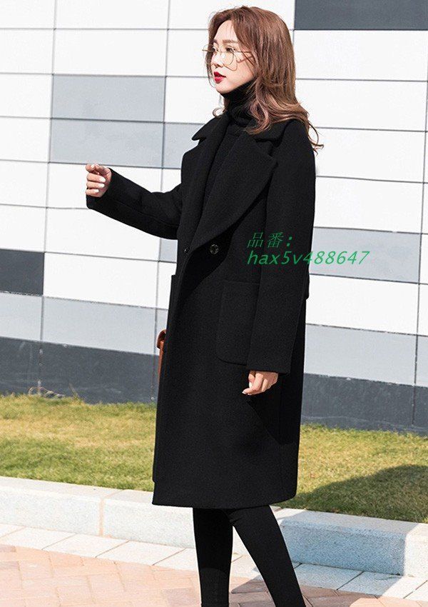 襟付き チェスター