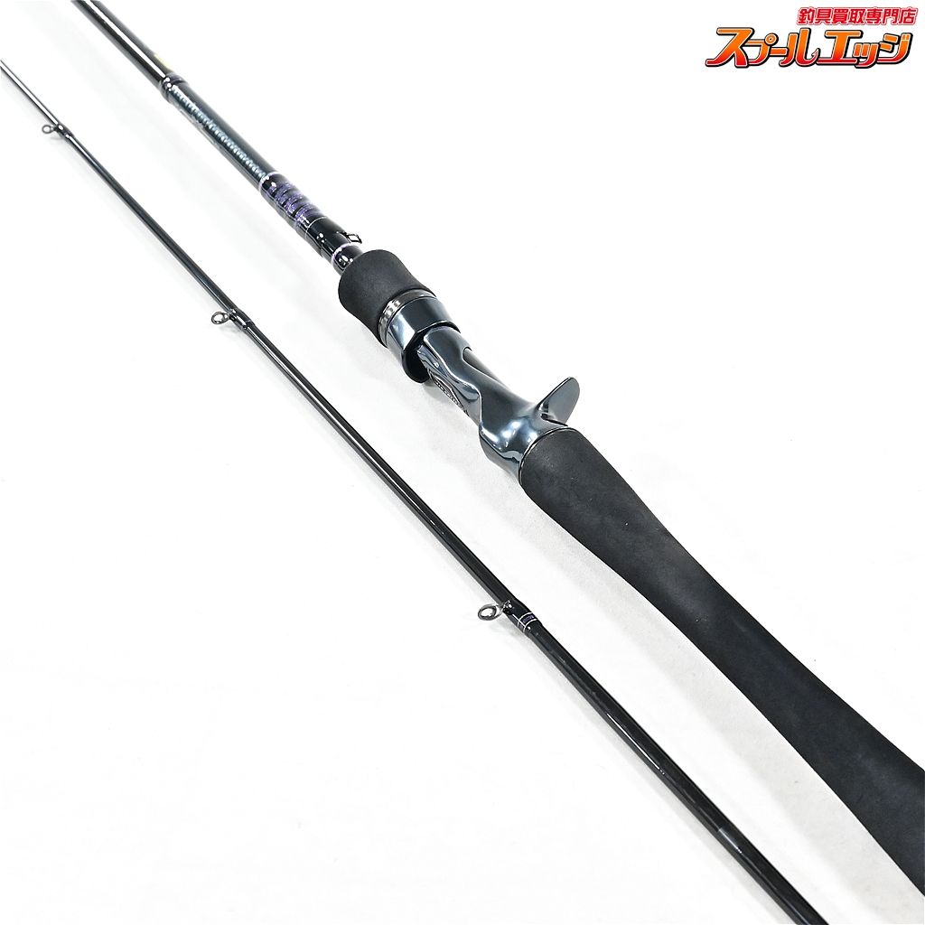 ダイワ ハートランド ベイトキャスティングモデル HL 722MRB-20