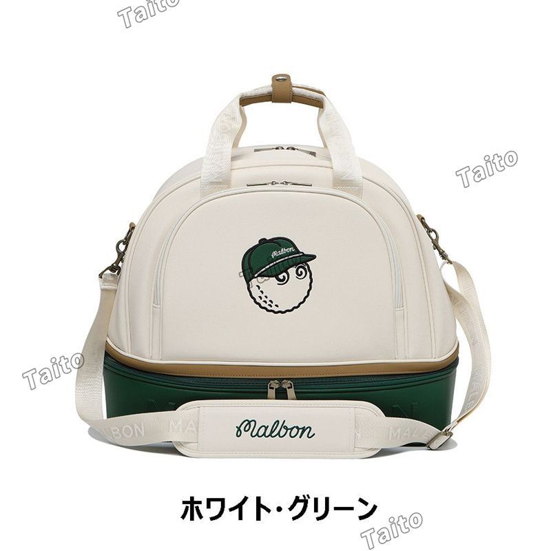 ボストンバッグ