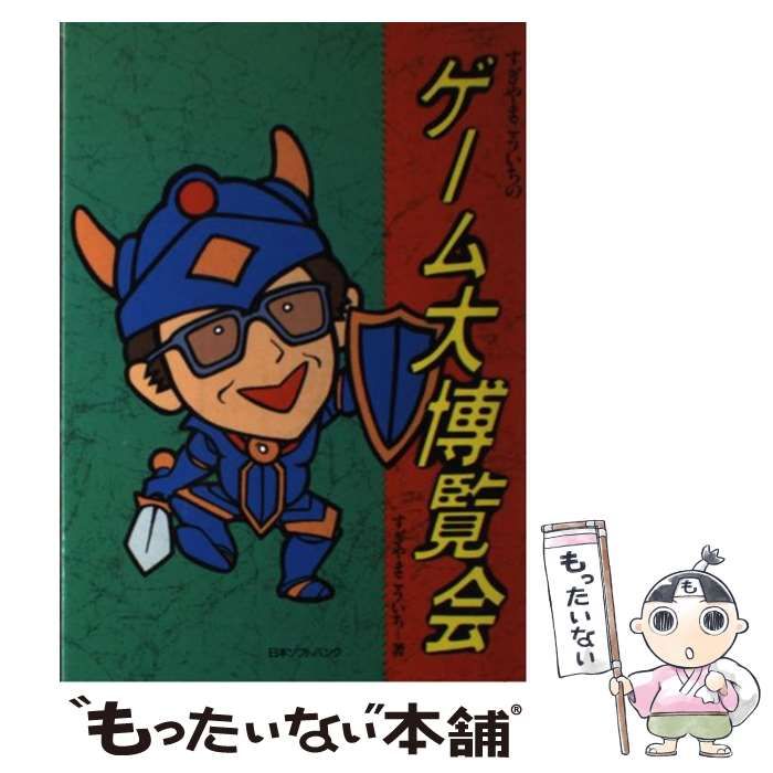 Angell Studio】『冬至』☆カスタムメイクヘッド＆公式メイクボディ☆ 節約