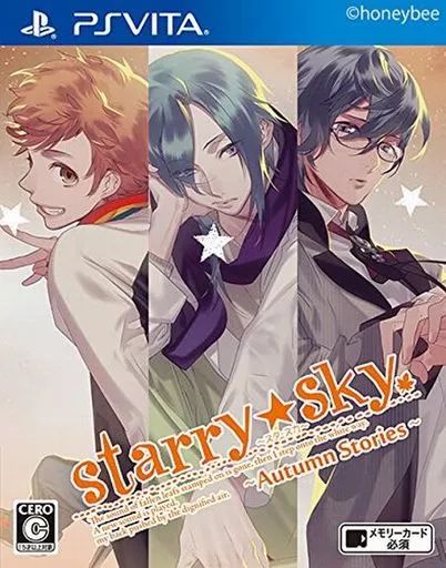 PSVITAソフト Starry Sky -Autumn Stories-