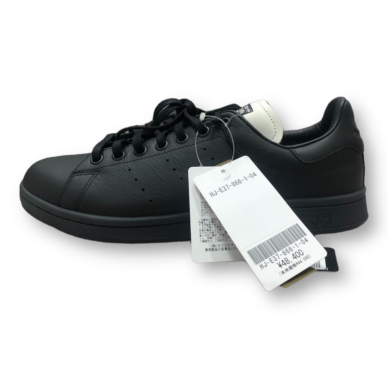新品 adidas Yohji Yamamoto Stan Smith Black IE0946 ヨウジスタン 