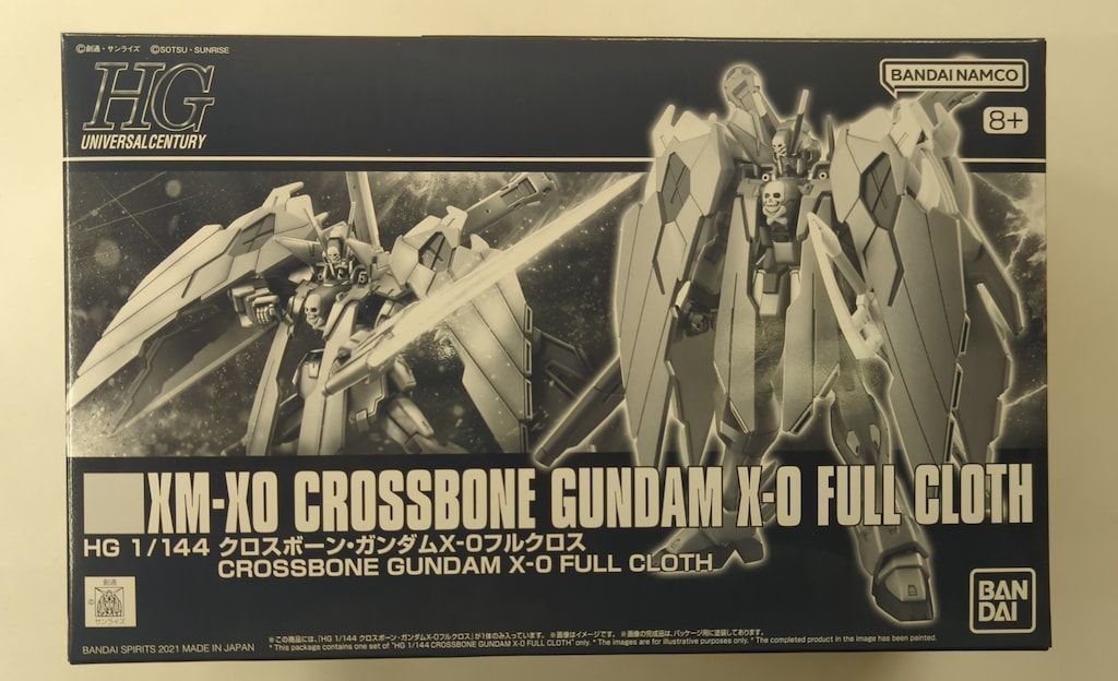 木田弘之作 色釉干支置物「丑」ウシ 縁起物陶器 九谷焼大吉窯 松竹梅