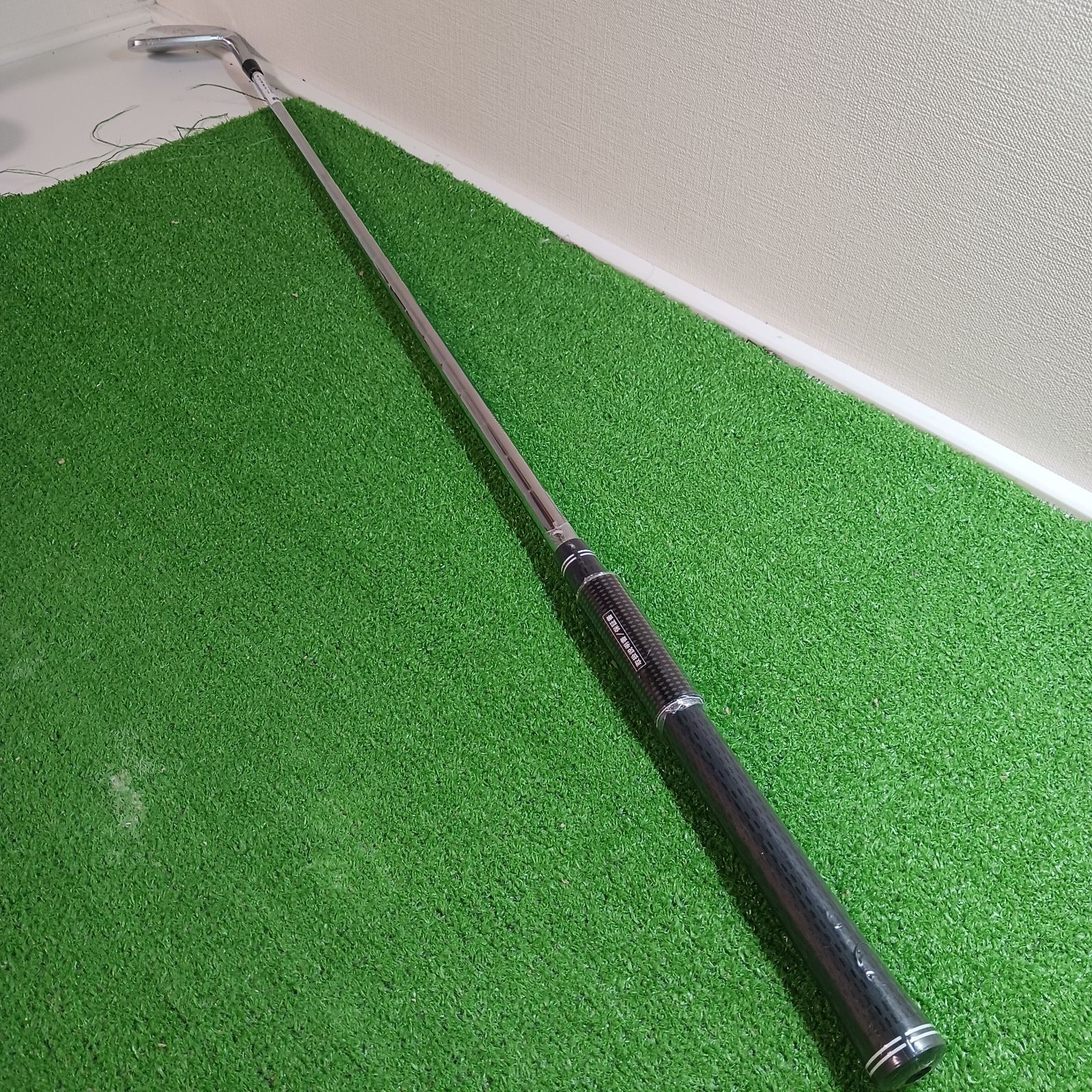 7番アイアン 1531