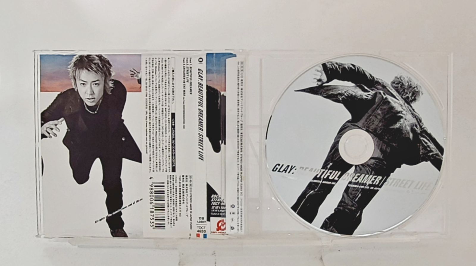 国内盤CD☆グレイ/GLAY□ BEAUTIFUL DREAMER / STREET LIFE