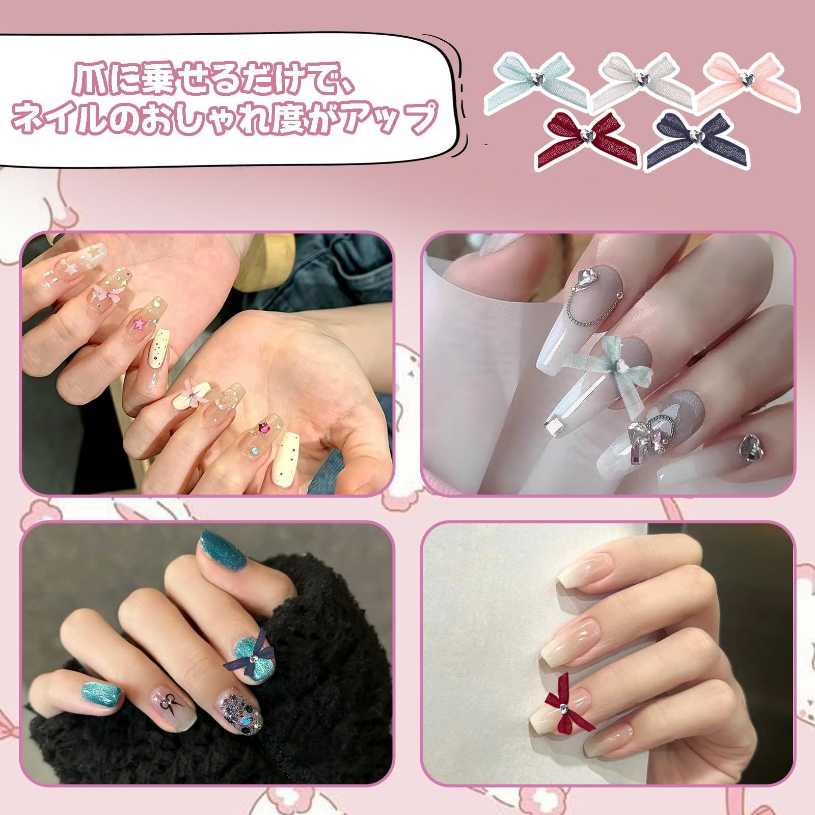 3dネイルパーツ ネイル ネイルパーツ ねこ デコパーツ ねこ りぼん