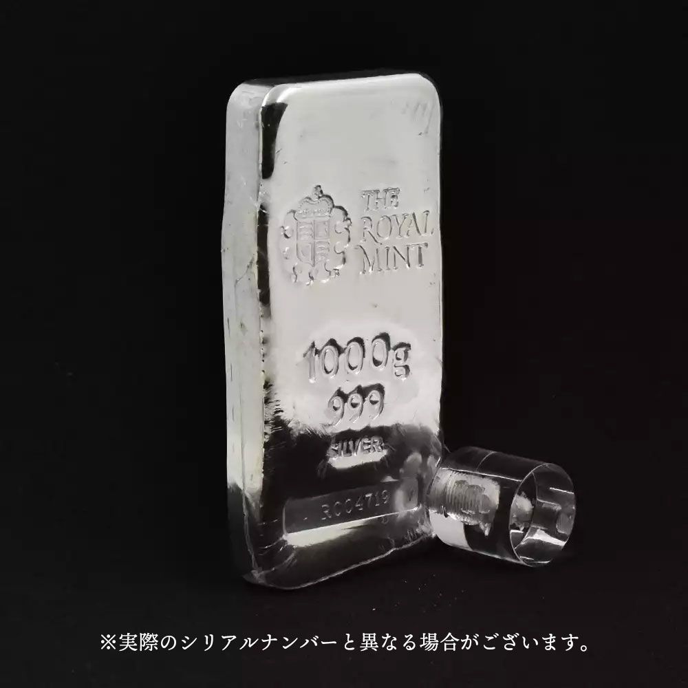 中国人民銀行 中国紙幣 古銭 人民幣9枚セット 本物保証 末4桁番号同じ