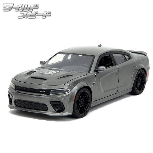JADATOYS 1 24 ワイルドスピードダイキャストカー 2021 DODGE CHARGER SRT HELLCAT