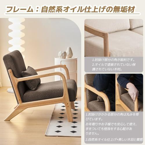 ソファー ソファ 1人掛け 木製 北欧 ファブリック リビングソファ 肘付き 天 楽天市場】ソファ ソファー ボックスタイプ ボックス型 リビング
