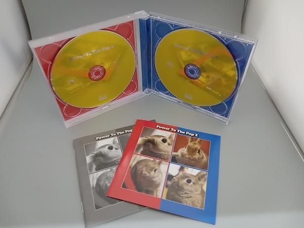 乱痴気オムニバス2 限定版 乱痴気オムニバス 2 – 5 x Flexi-disc (7