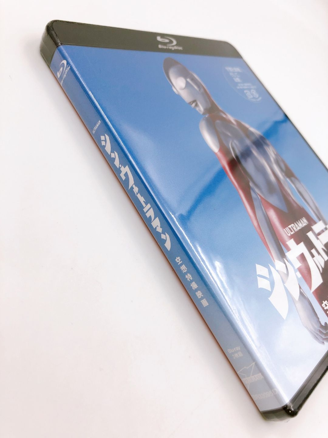 ♪【ディスク未開封品】特撮 Blu-ray ブルーレイ Disc シン