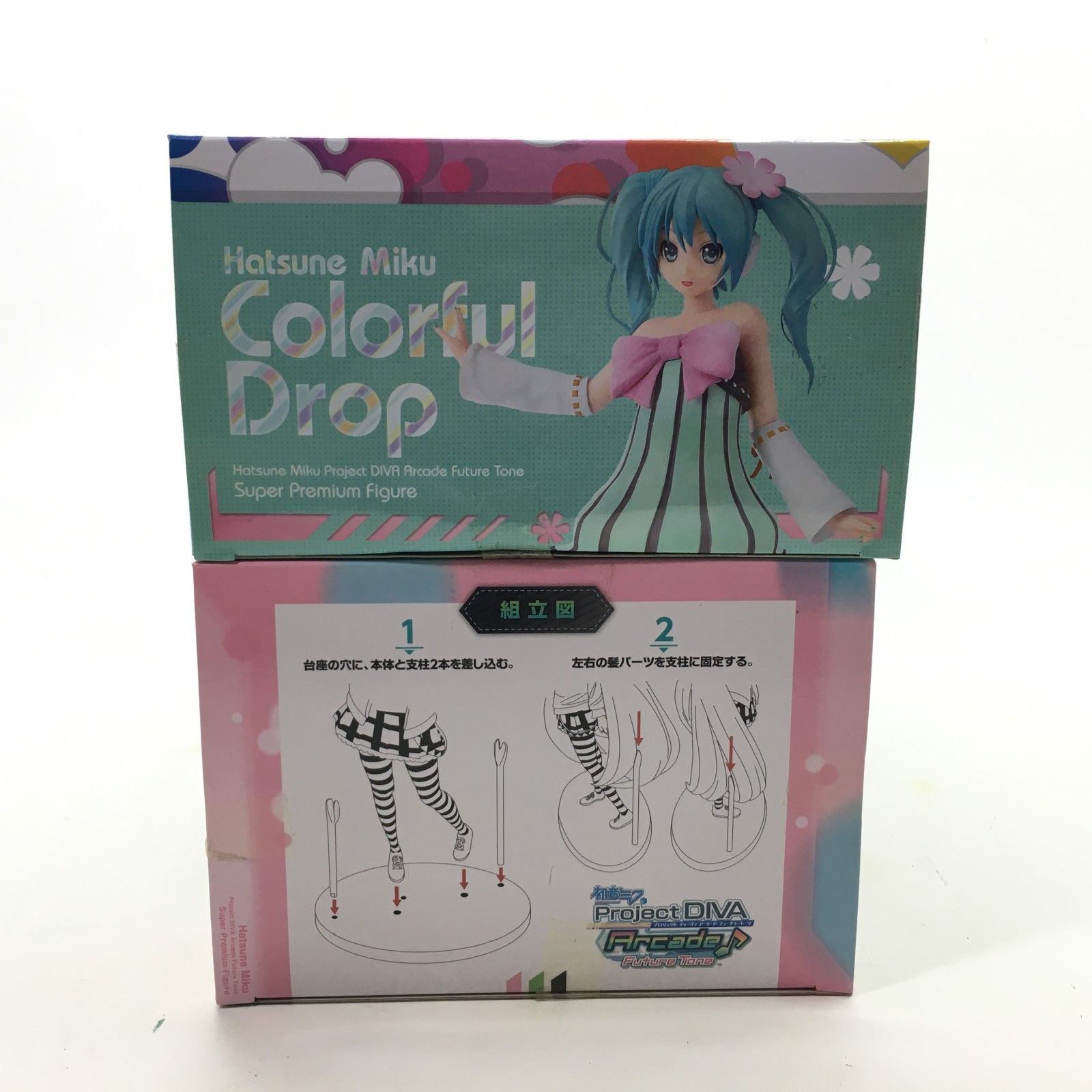 未開封 2点セット 初音ミク SPM Natural