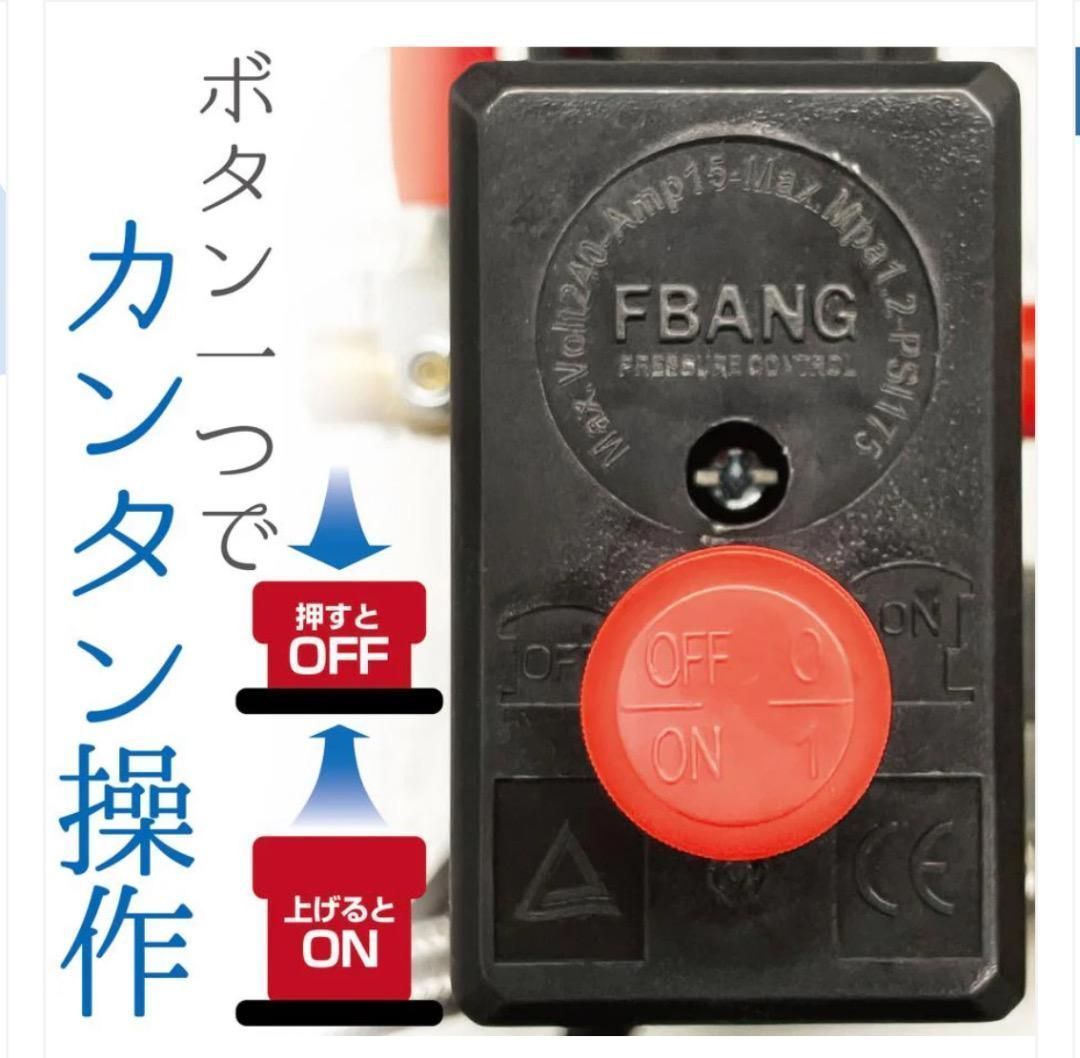850W