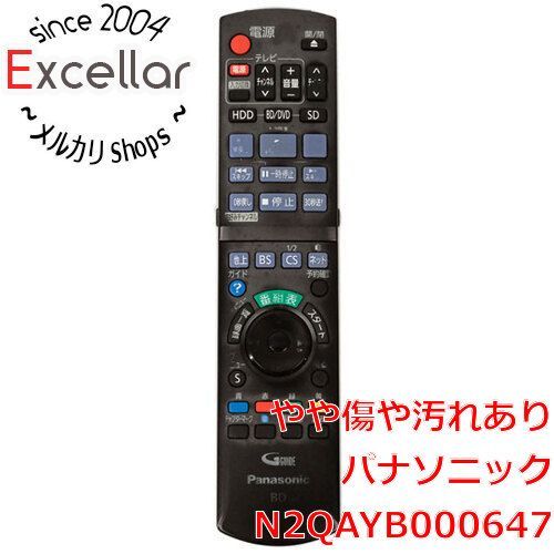 bn:3] Panasonic ブルーレイディスクレコーダー用リモコン N2QAYB000647 本体いたみ - メルカリ