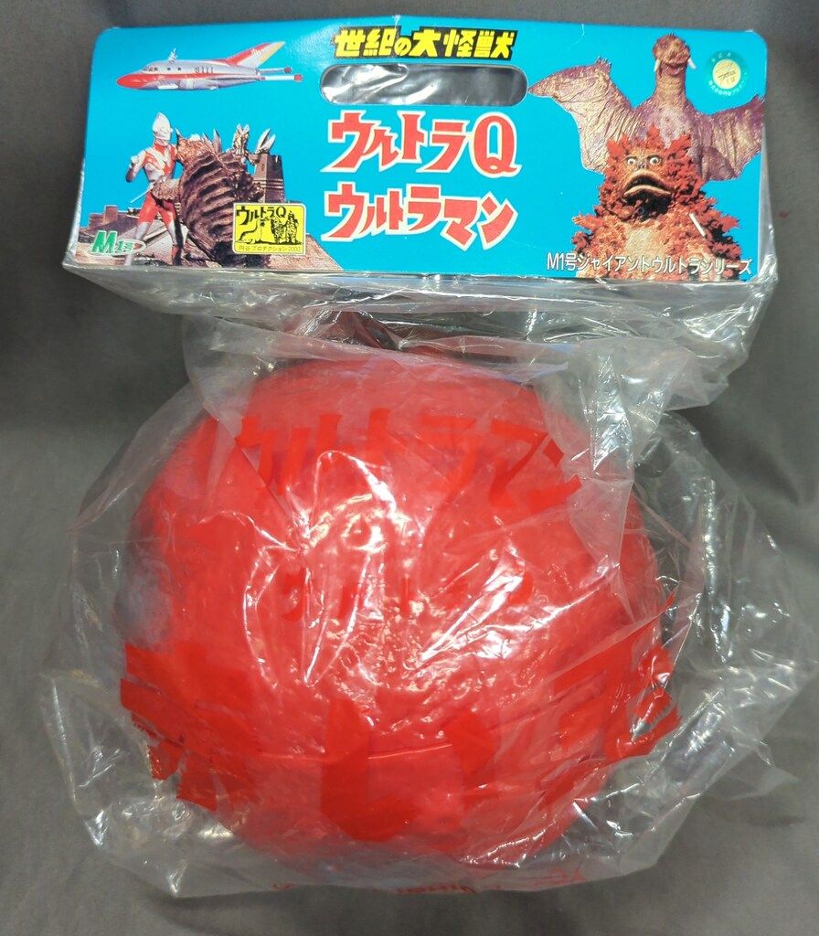 M1号 M1号ジャイアントウルトラシリーズ 赤い玉