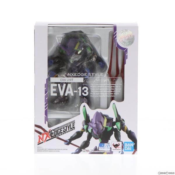 中古】[FIG]ネクスエッジスタイル [EVA UNIT] エヴァンゲリオン第13 