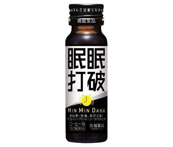 常盤薬品工業 眠眠打破 ミンミンダハ 50ml瓶×50本入× 2ケース ｜ 栄養 機能性 カフェイン ビタミン 運転 受験