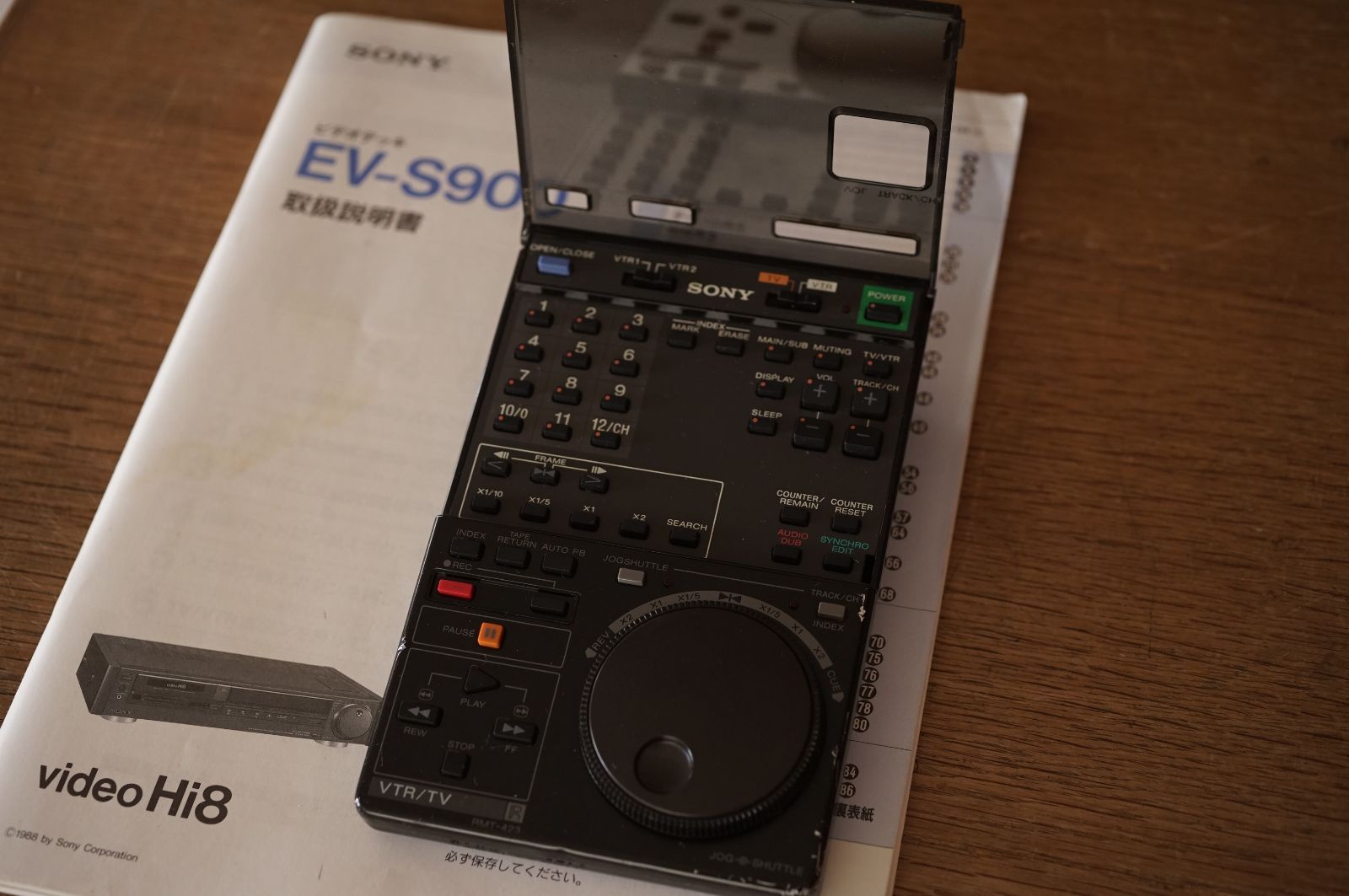 動作保証あり SONY EV-S900 HI8 ビデオデッキ - メルカリ