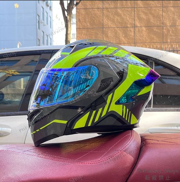 フルフェイスヘルメット ダブルレンズ バイク ヘルメット DOT承認 バイクヘルメット シールド色選択 高耐久性 安全性 通気性 バイク用 ライトグレー＆イエロー A22