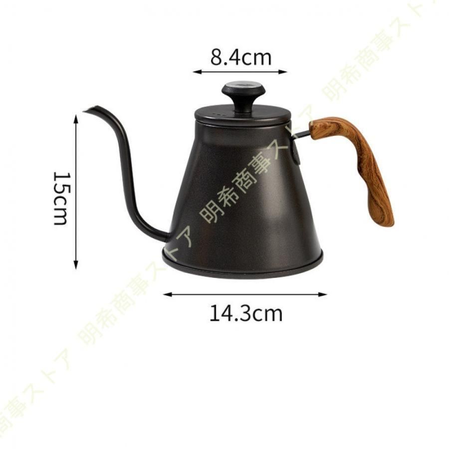 ハンドドリップコーヒー 直火