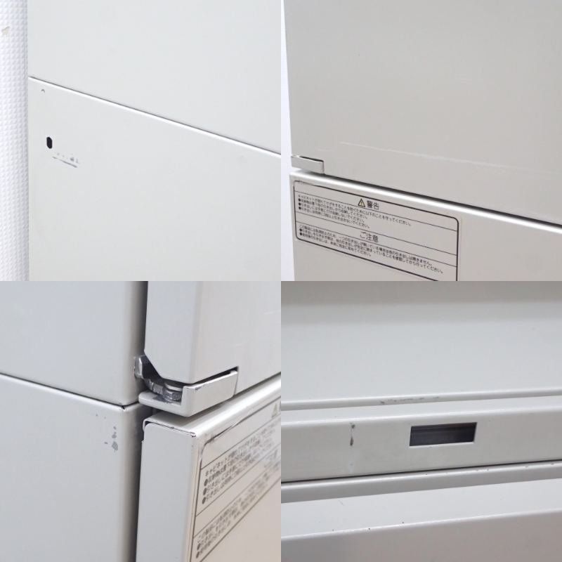 ハイキャビネット