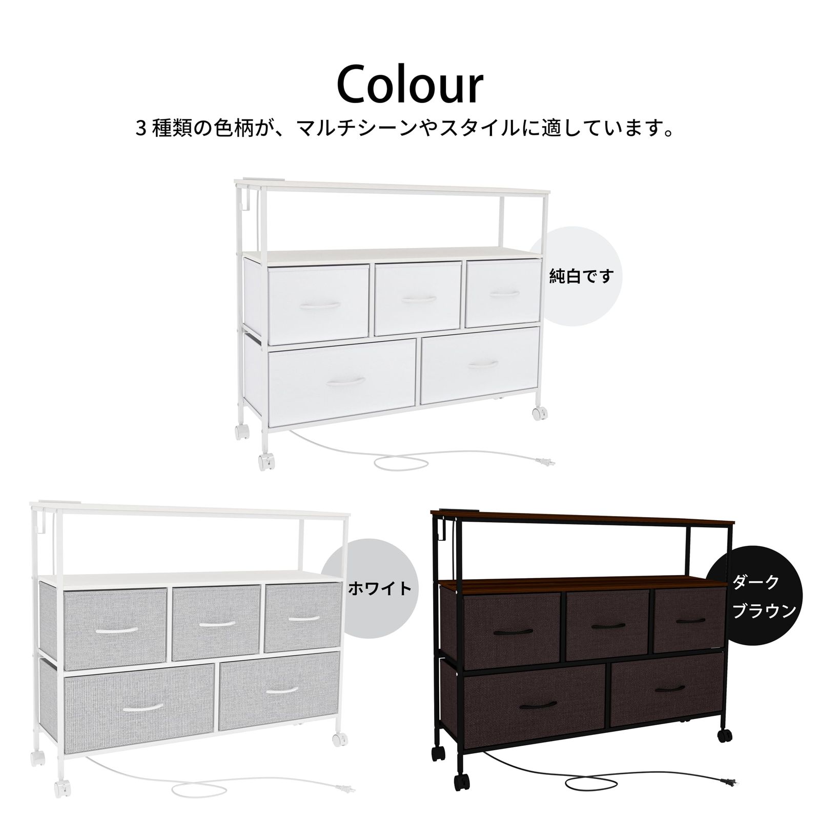 テレビ台としても使える 頑丈