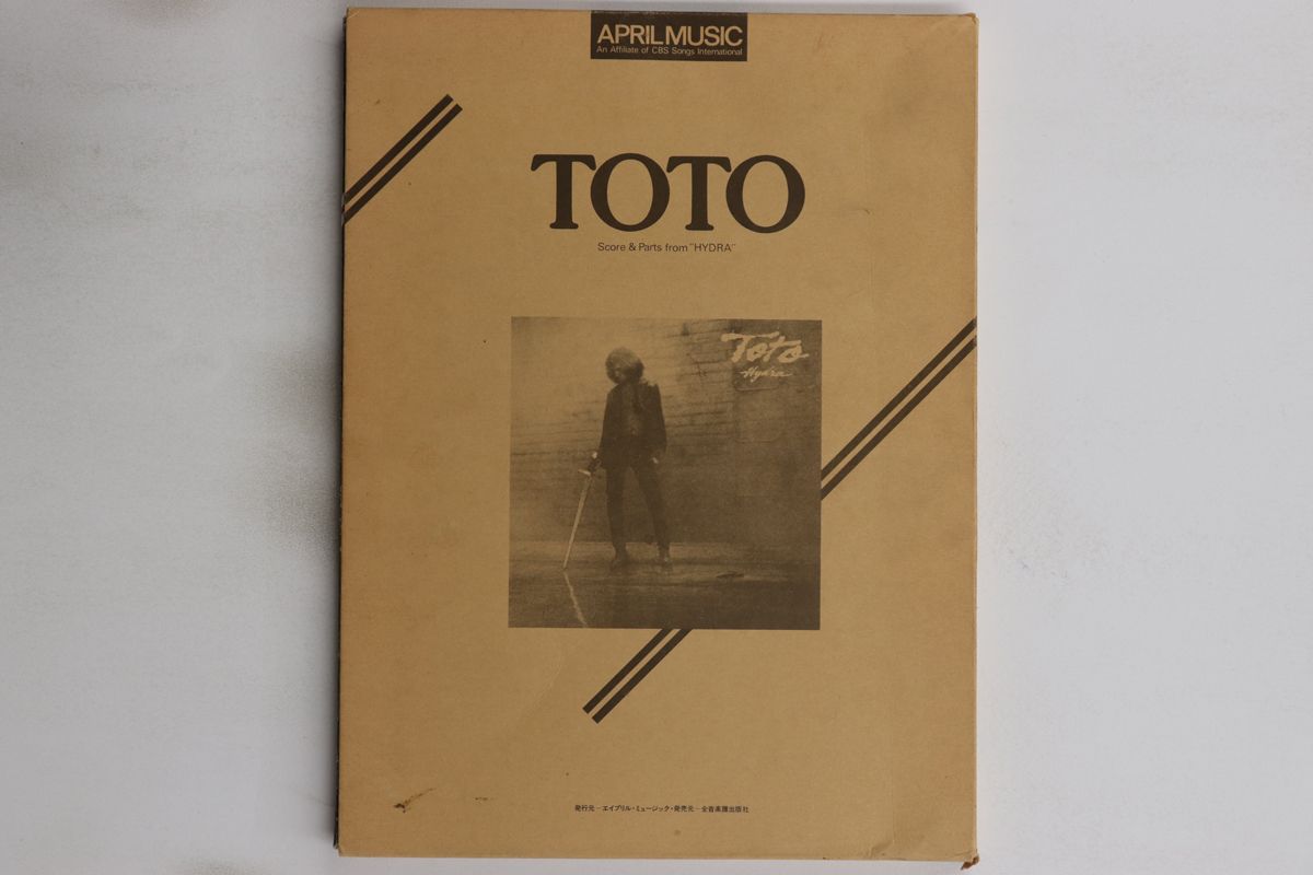 楽譜 Band Score Toto Score & Parts From Hydra ISBN4117700308 APRIL /00600 Band Score Toto Score & Parts From Hydra ISBN4117700308