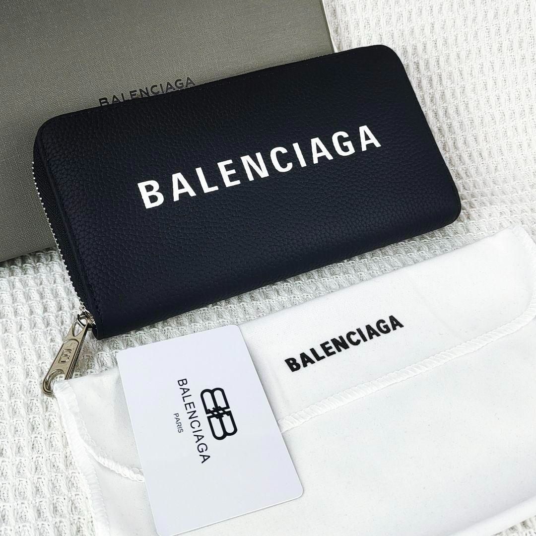 Balenciaga バレンシアガ 財布 ブラック 長財布 箱付き - メルカリ