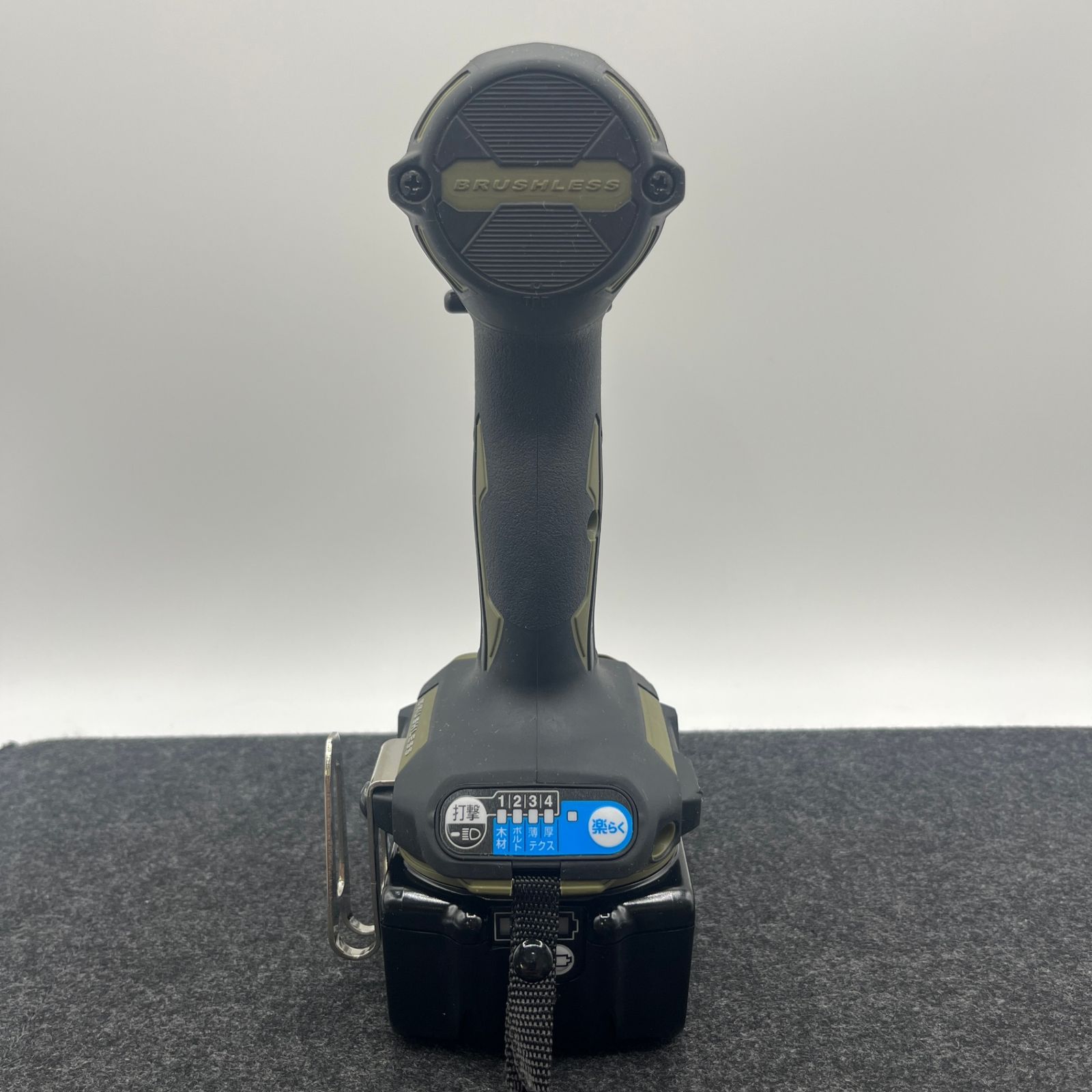 makita 18V