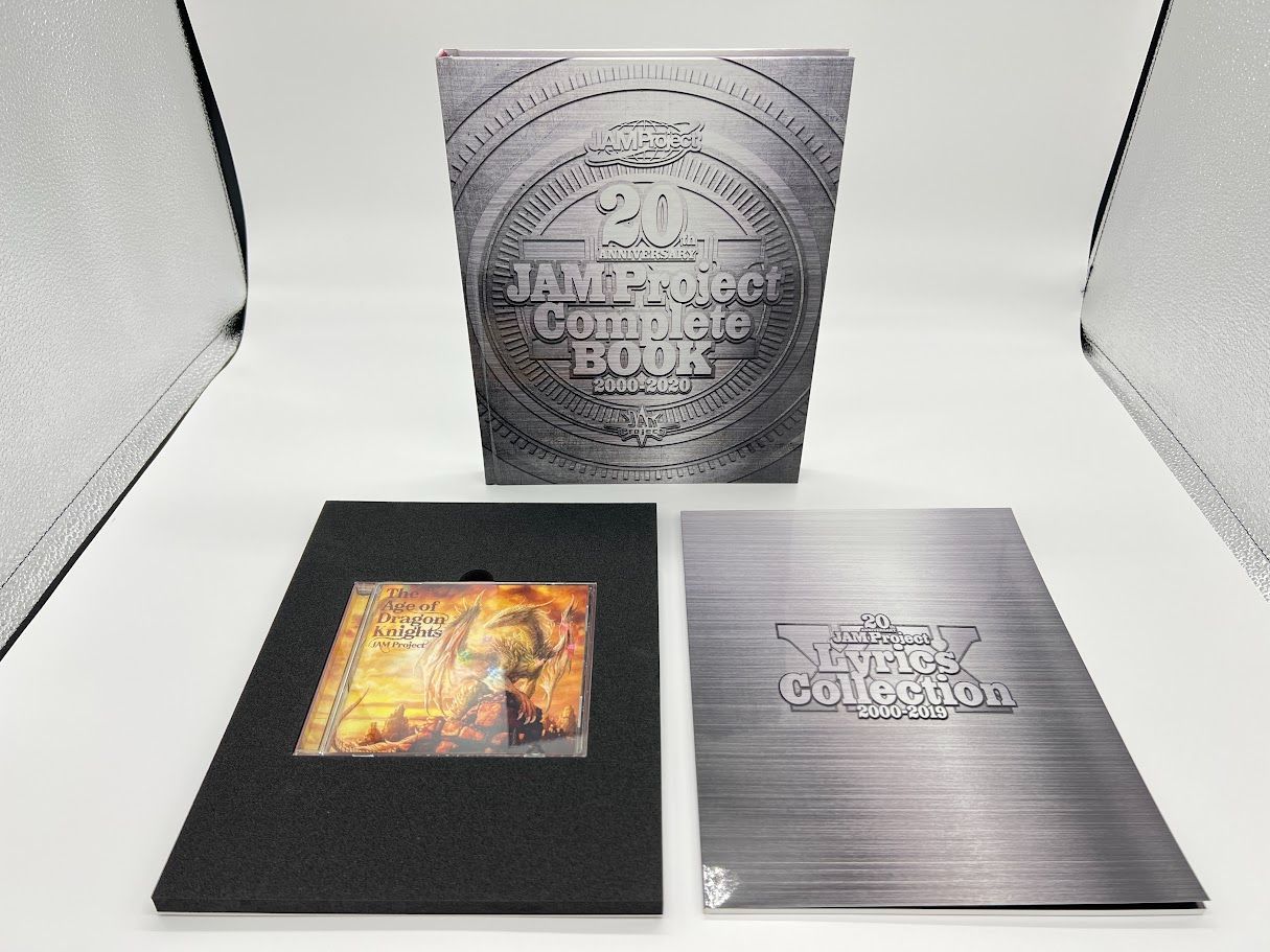 良品】CD JAM Project 20th Anniversary オファー Complete BOX
