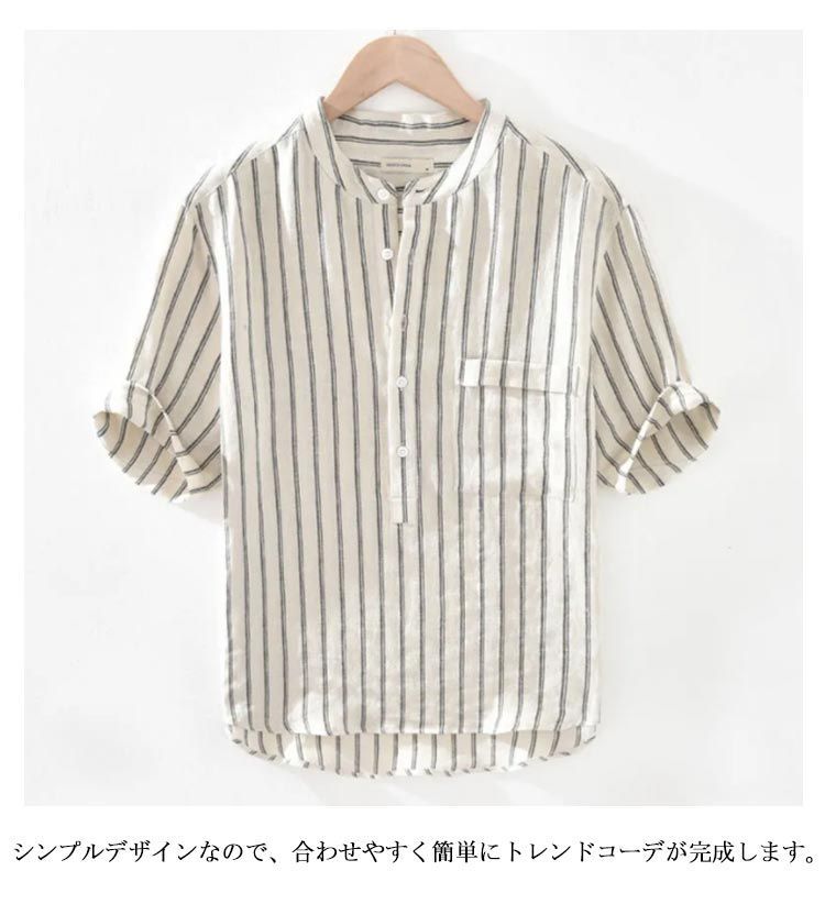 のサムネイル