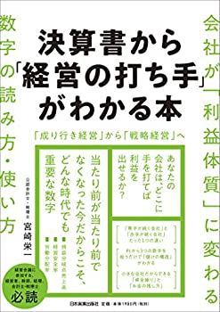 働かないふたり コミック 1-13巻 セット z2zed1b 働かないふたり 13巻』 吉田覚 | 新潮社