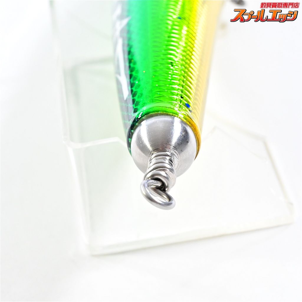 【ハンマーヘッド】 チェリーパイ 220R AL-F カラー46F HAMMER HEAD