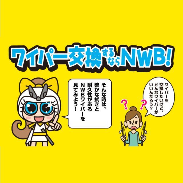 東大合格/800P越】苑田ハイレベル物理 講義ノート板書・文字起こし