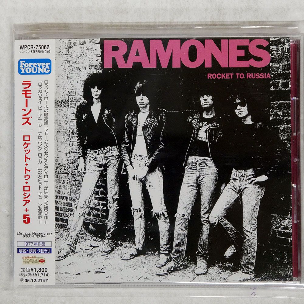 帯 国内盤 RAMONES/ROCKET TO RUSSIA/FOREVER YOUNG WPCR75062