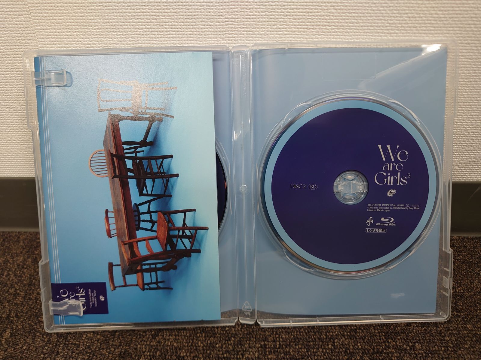 ほぼ新品】We are Girls2 【初回限定ダンス盤】ブルーレイ