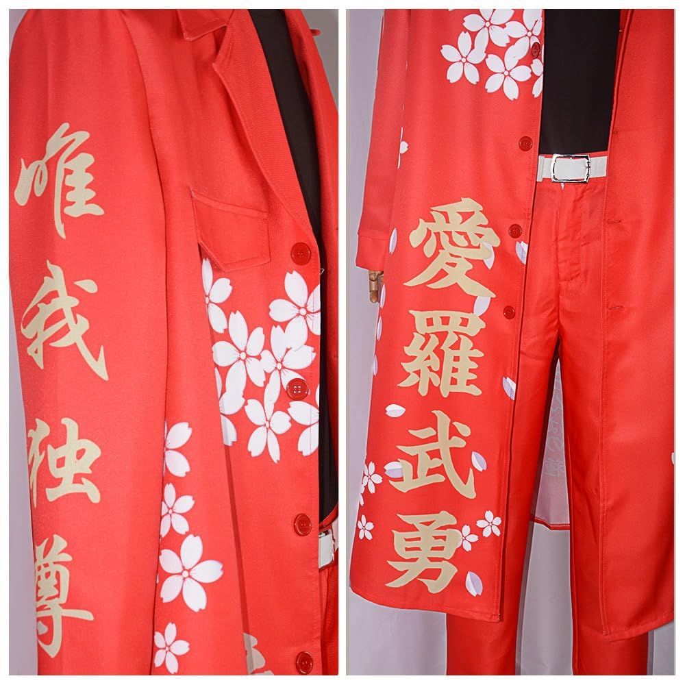 新品 [ENDIANDUO] 特攻服 天下無敵 暴走族 コスプレ 衣装 コスチューム 演出服 ハロウィン パーティー 仮装 文化祭 撮影用 舞台装 男女兼用