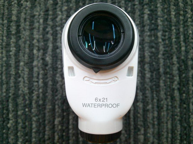 COOLSHOT PRO