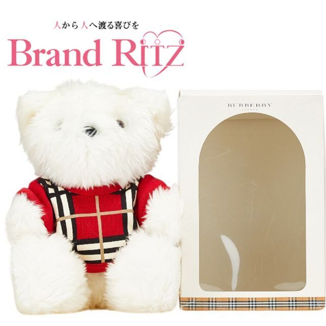 バーバリー テディベア クマ 熊 チェック ぬいぐるみ オフホワイト