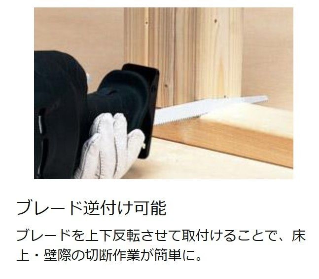 AC100V パイプ130mm